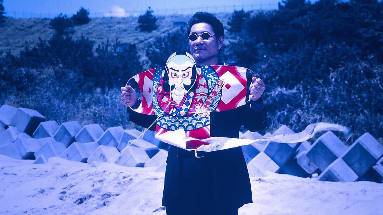 Hana-Bi: Flores de fuego