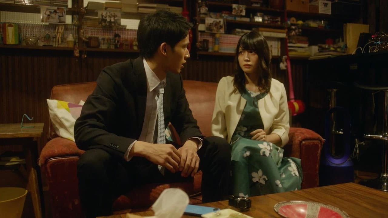 フォローされたら終わり