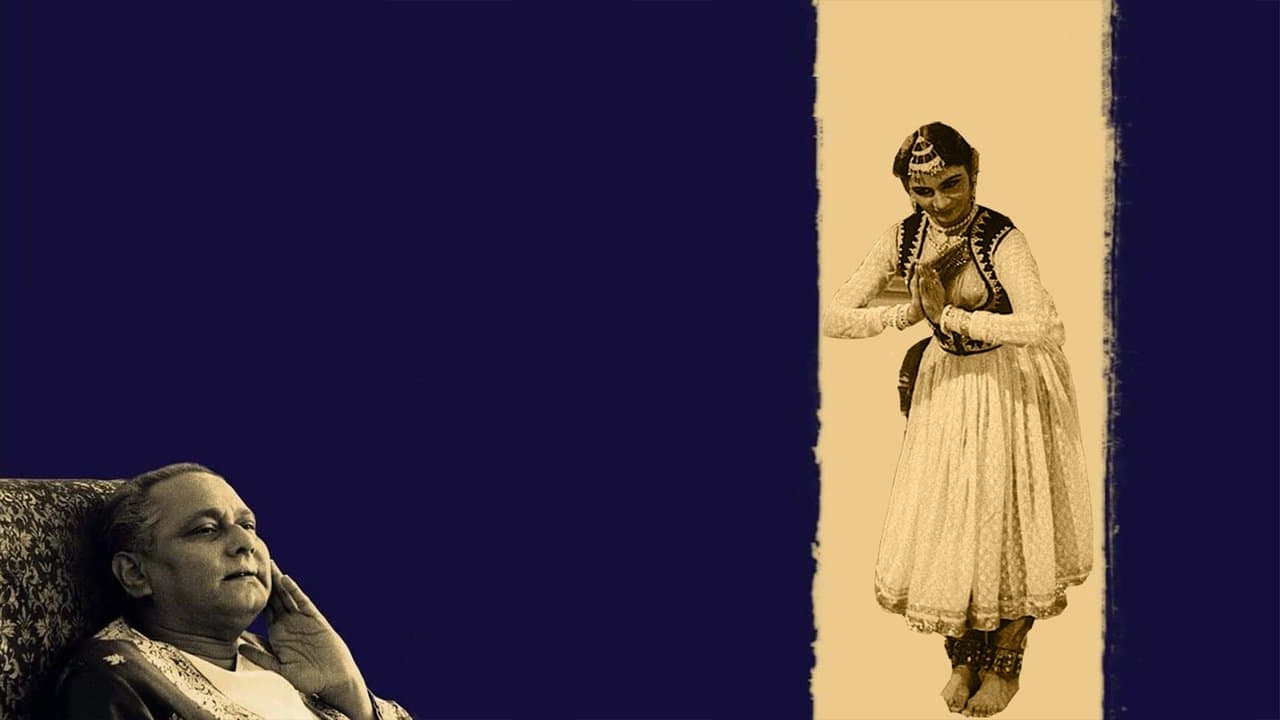 El salón de música