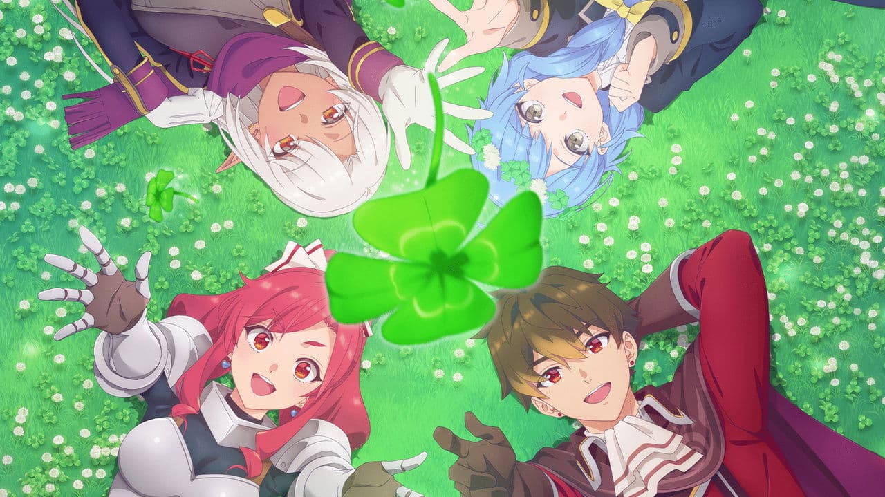 A-Rank Party wo Ridatsu Shita Ore wa, Moto Oshiego-tachi to Meikyuu Shinbu wo Mezasu.
