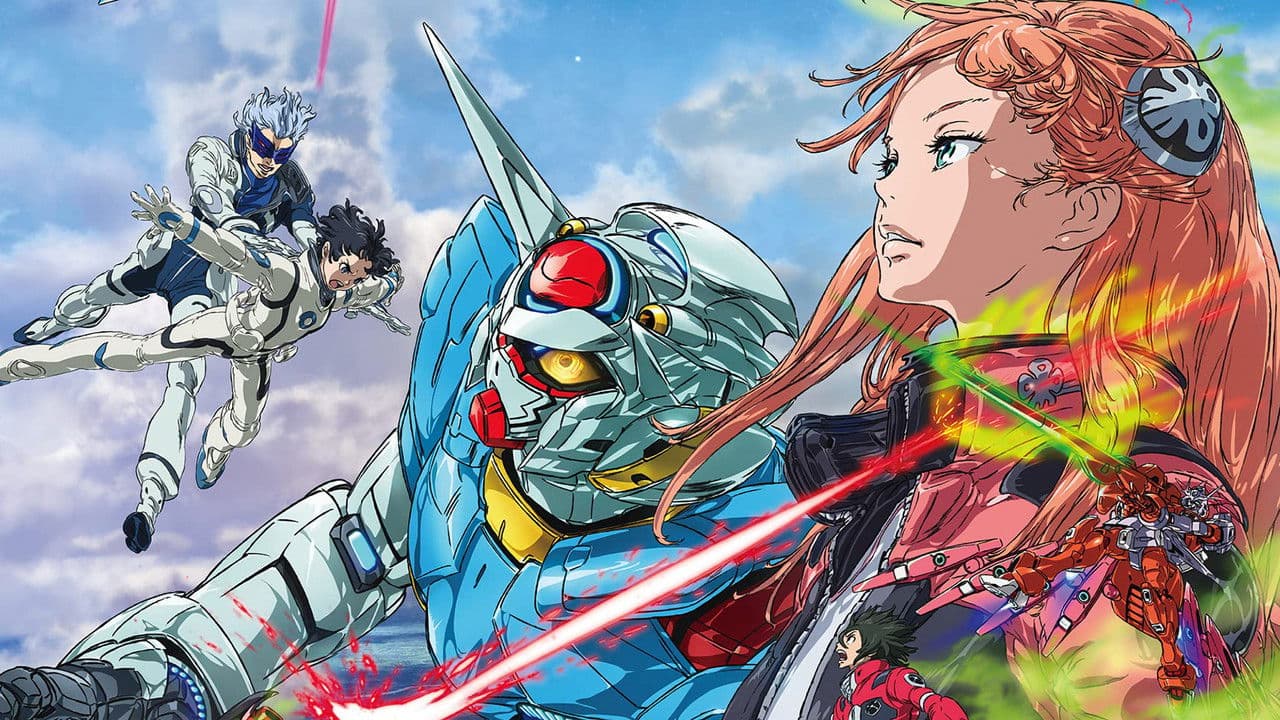 劇場版 ガンダム Ｇのレコンギスタ V 死線を越えて