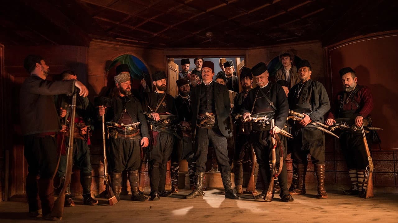 Записки по едно предателство