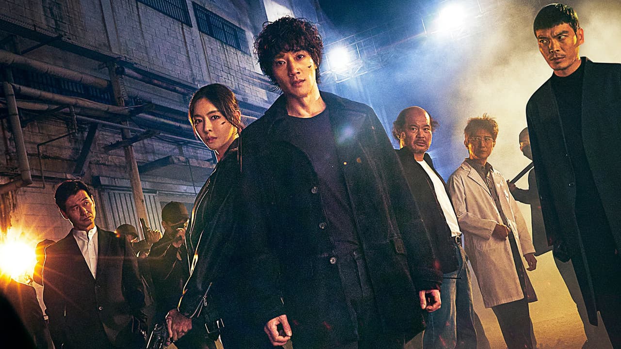 L.U.C.A.: El Comienzo