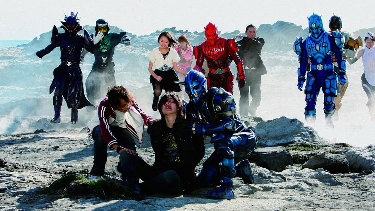 Chou Kamen Rider Den-O y Decade - La película - Generaciones NEO: El buque de batalla Onigashima
