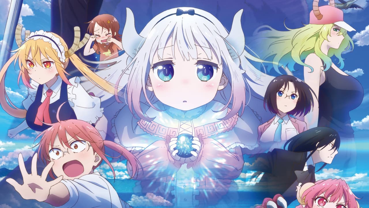 Kobayashi-san Chi no Maid Dragon: Samishigariya no Ryuu