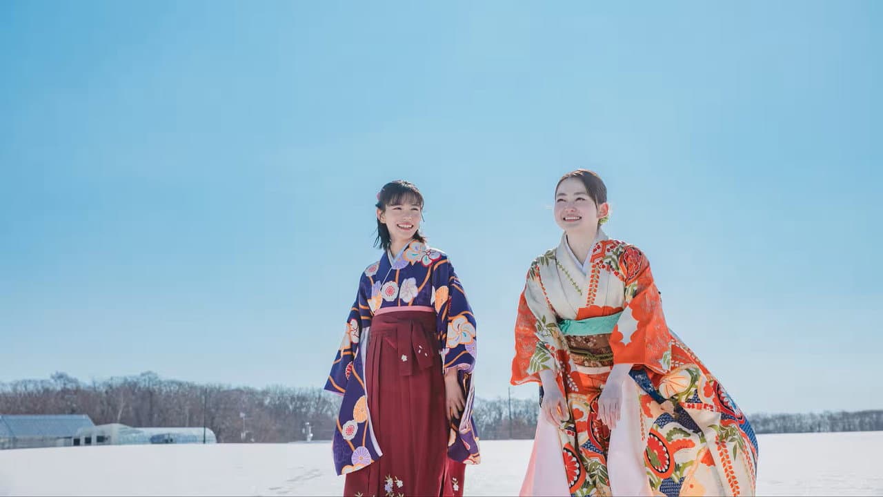 リラの花咲くけものみち