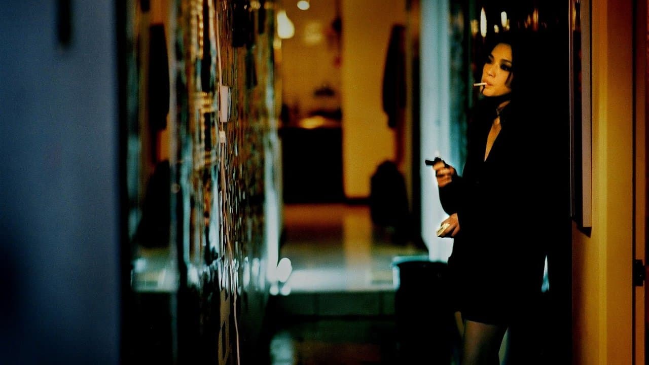 Tiempos de Amor, Juventud y Libertad