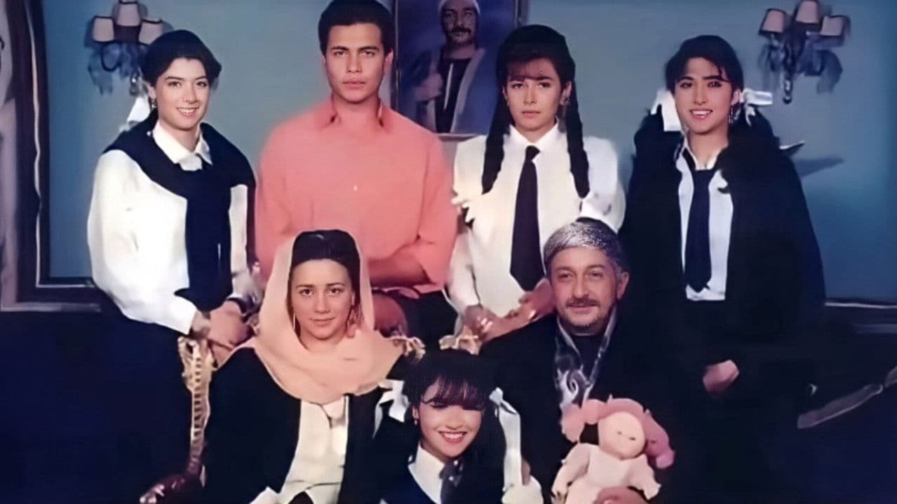لن أعيش في جلباب أبي