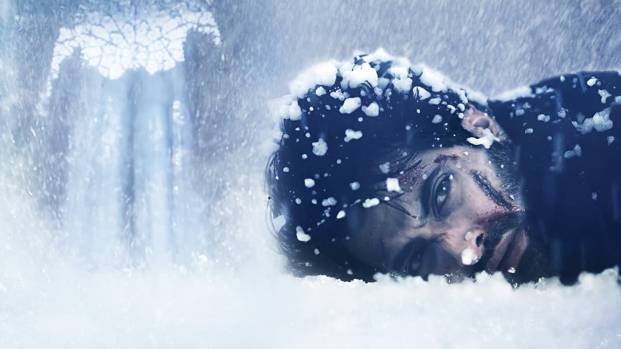 जुदा होके भी