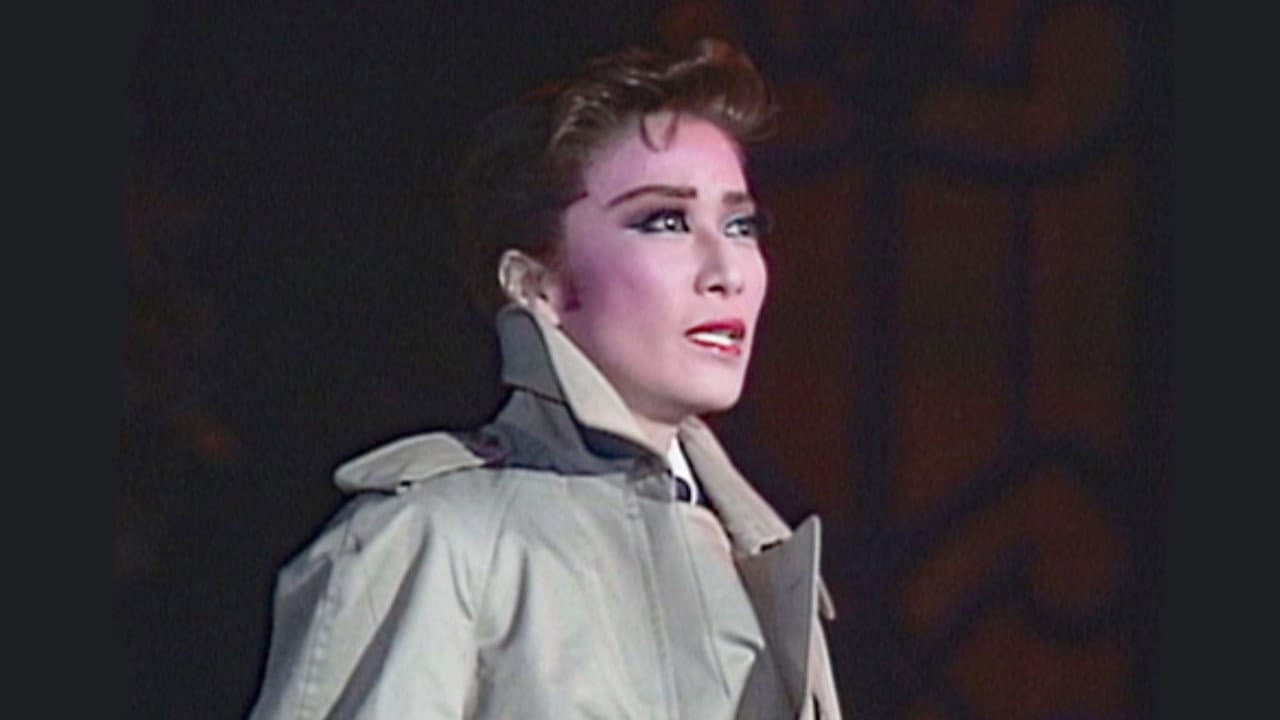 琥珀色の雨にぬれて / ジュテーム