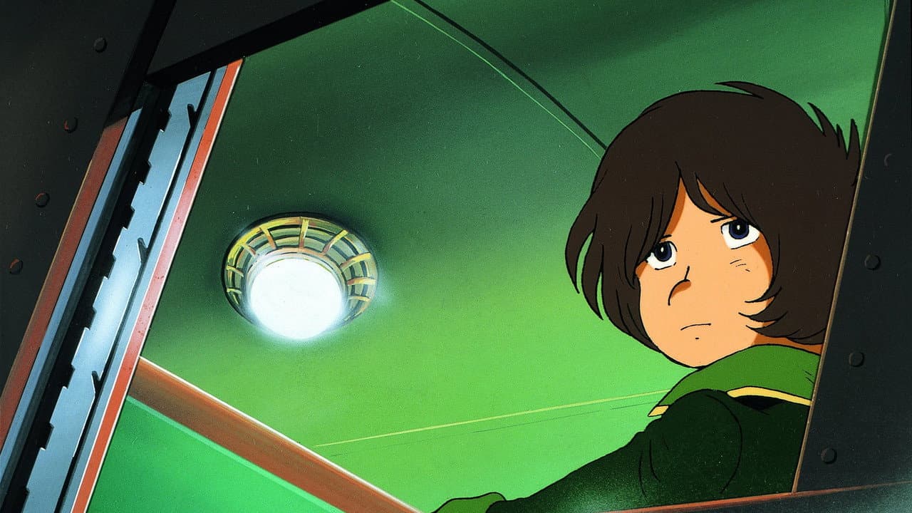 Galaxy Express 999: La Película