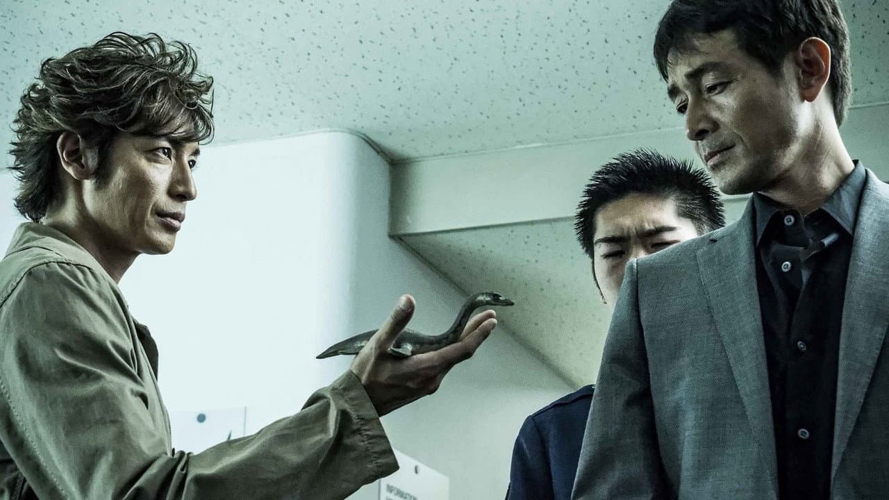 探偵ミタライの事件簿 星籠の海