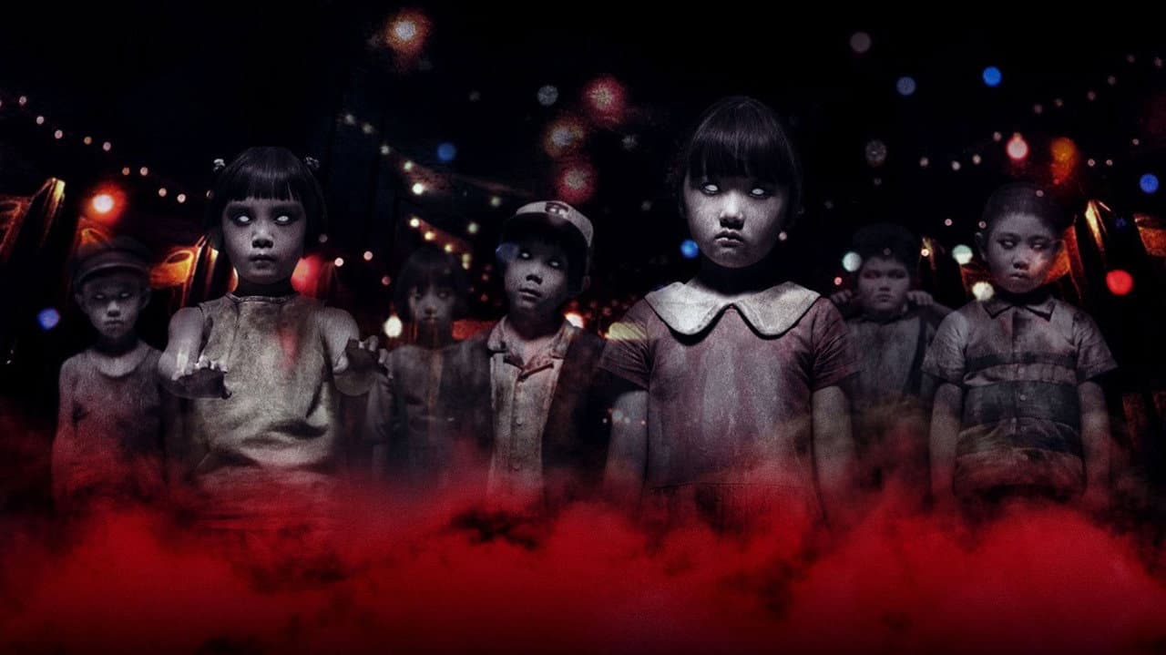 Maldición Inocente (Innocent Curse)