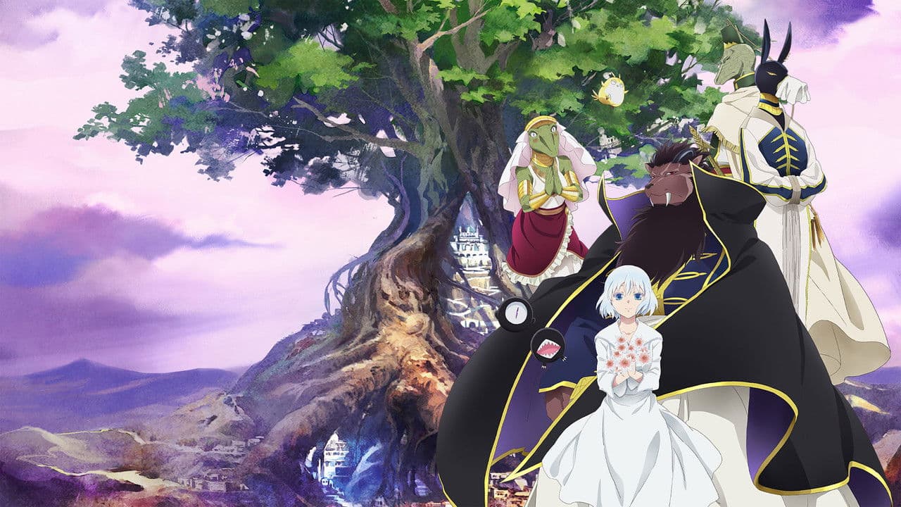 La princesa y el rey de las bestias