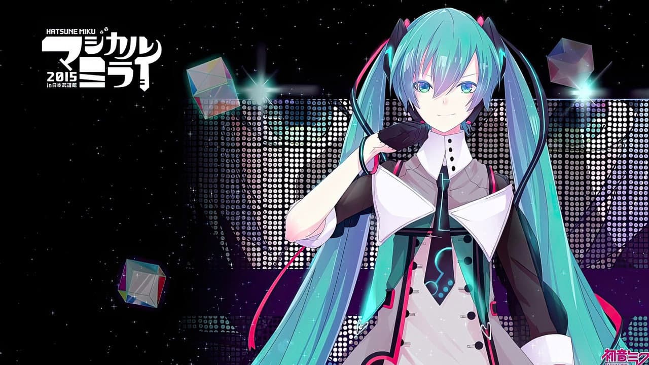 初音ミク マジカルミライ 2015