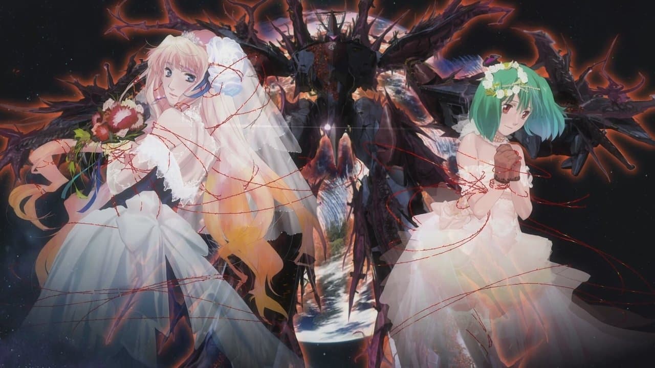 Macross Frontier, La Falsa Diva