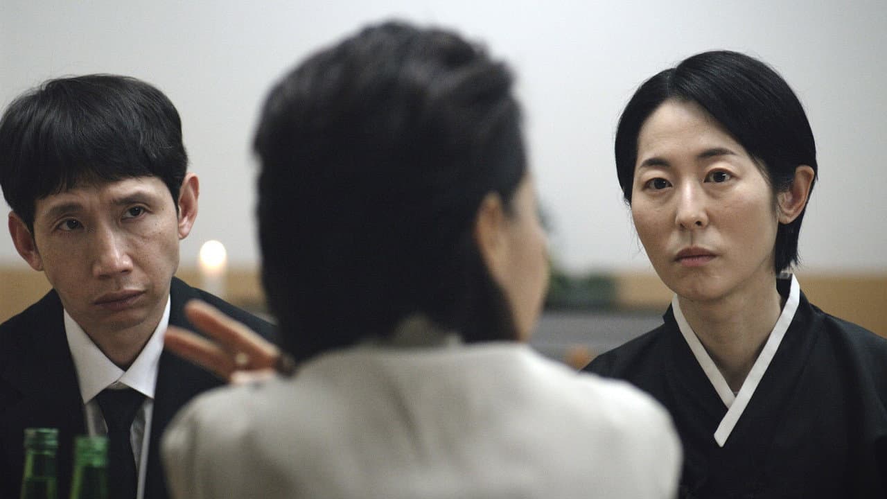 고당도