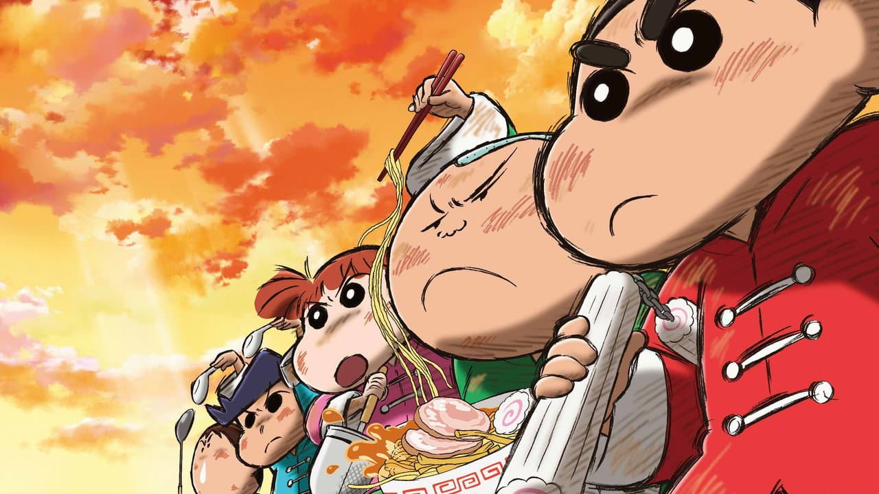 Shin Chan y los Kung Fu Boys