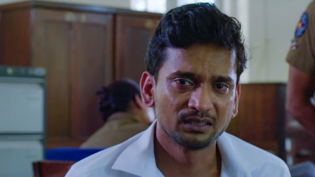 සිත් අතර හිස්තැන්
