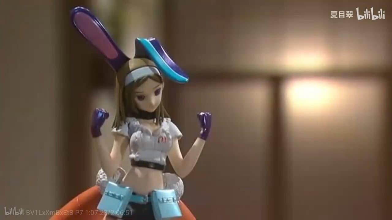 もう一つの最终回スペシャル 电车男VSギター男!!