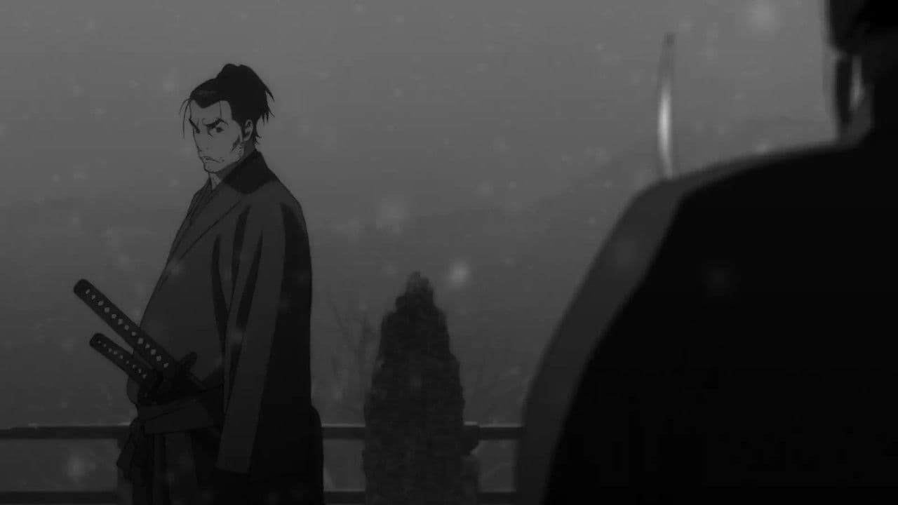 宮本武蔵 ―双剣に馳せる夢―