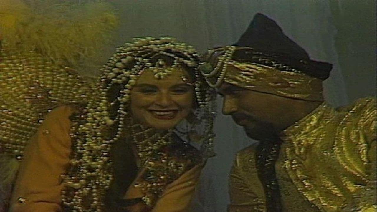 حكايات هو وهي