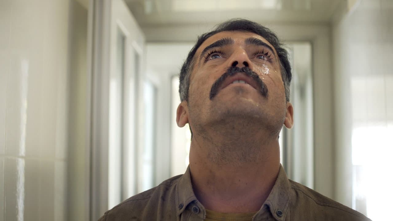 گێلگامێش لە کوێیە؟