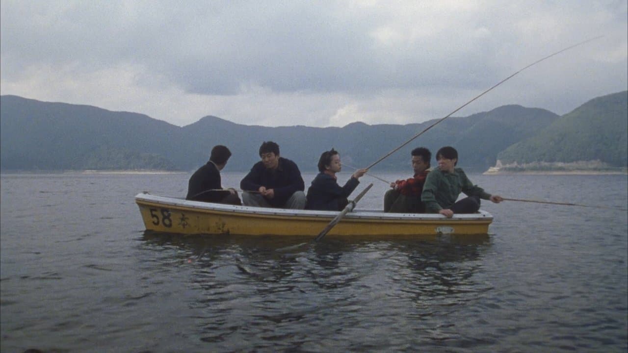 Kumo no hitomi (Eyes of the Spider)