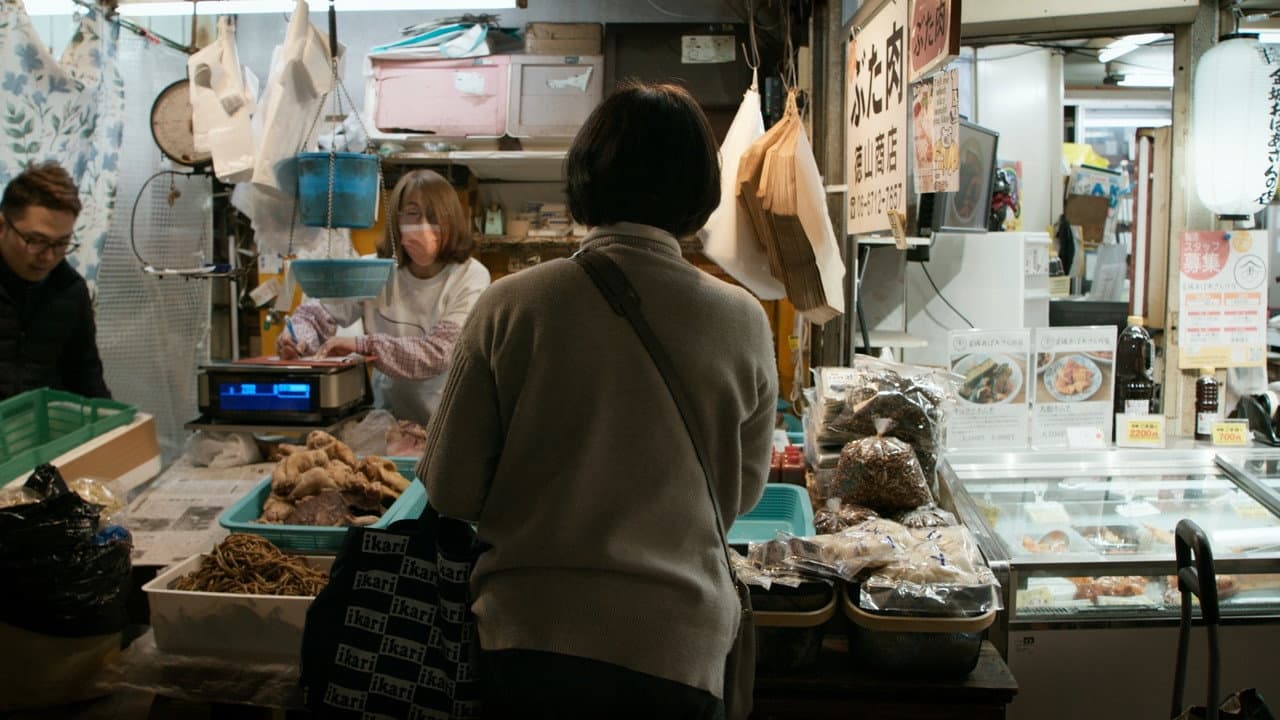 필조