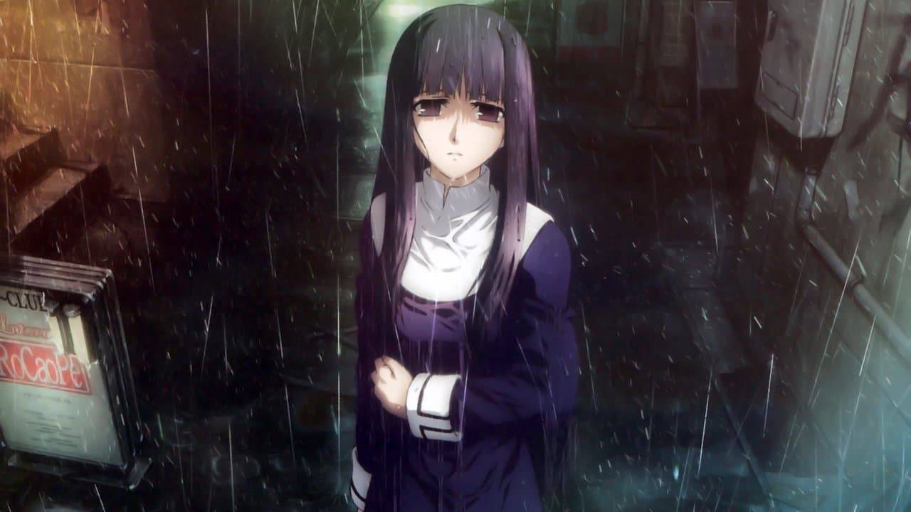 El jardín de los pecadores: siempre llora, nunca vive (Sensación de dolor remanente)