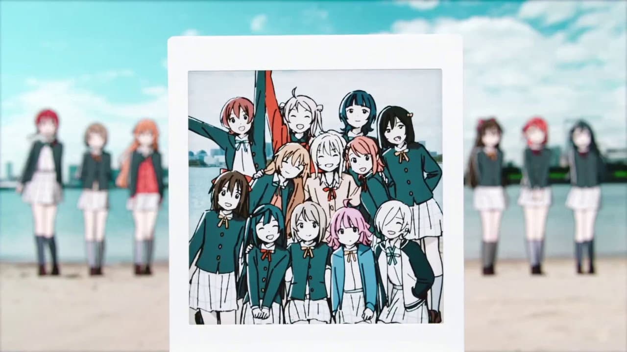 ラブライブ!虹ヶ咲学園スクールアイドル同好会 NEXT SKY