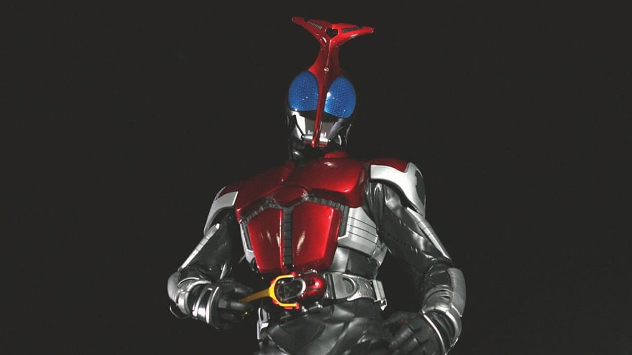 Kamen Rider Kabuto La pelicula: God Speed ​​Love
