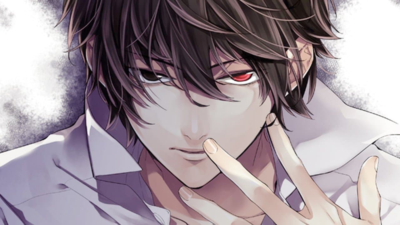 Shinrei Tantei Yakumo
