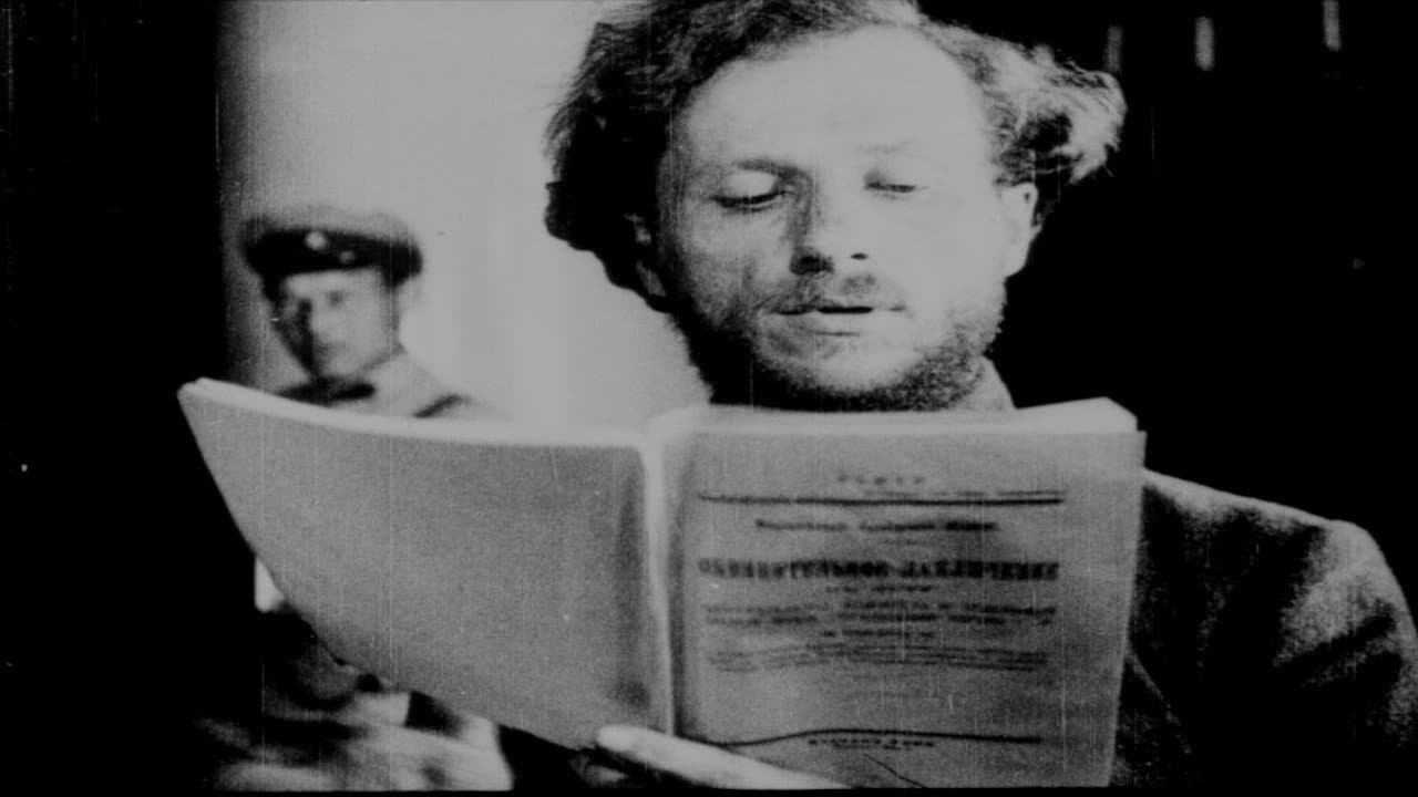 Кино-Правда № 3