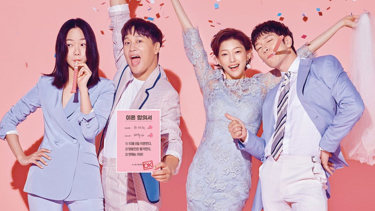 Caos Matrimonial (Matrimonial Chaos)