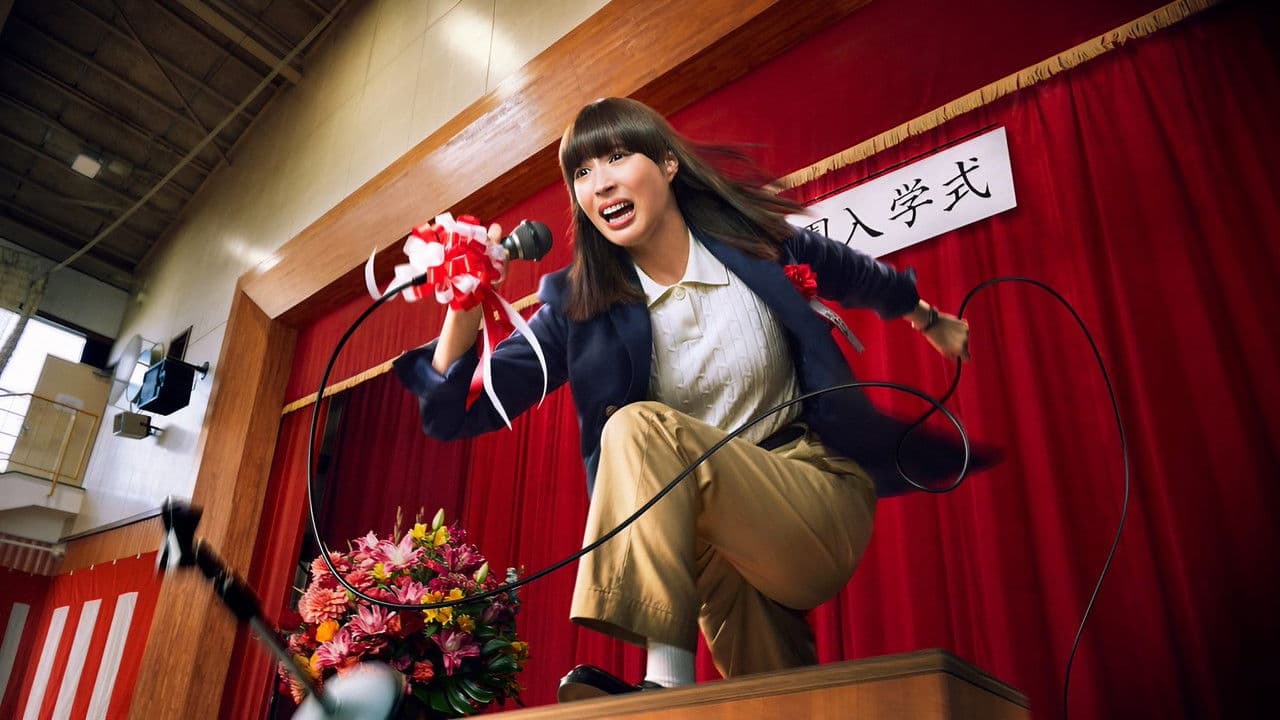 La predicadora de la clase