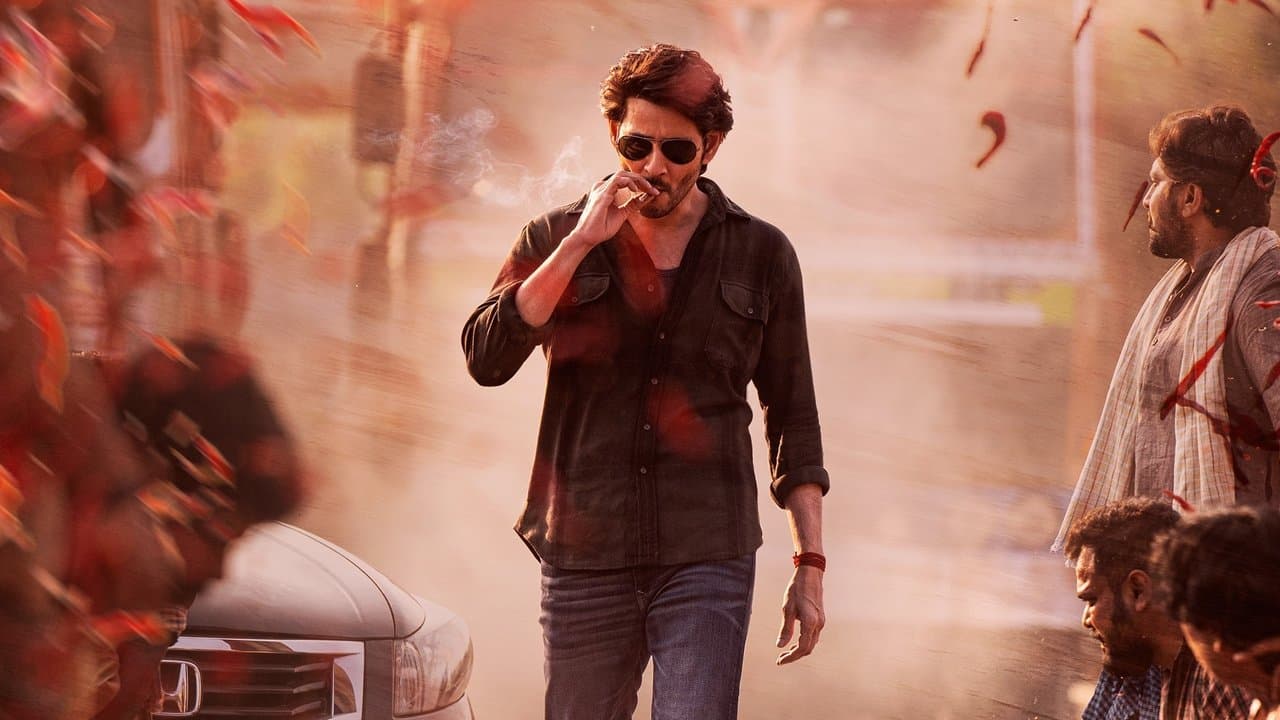 Altamente Inflamable