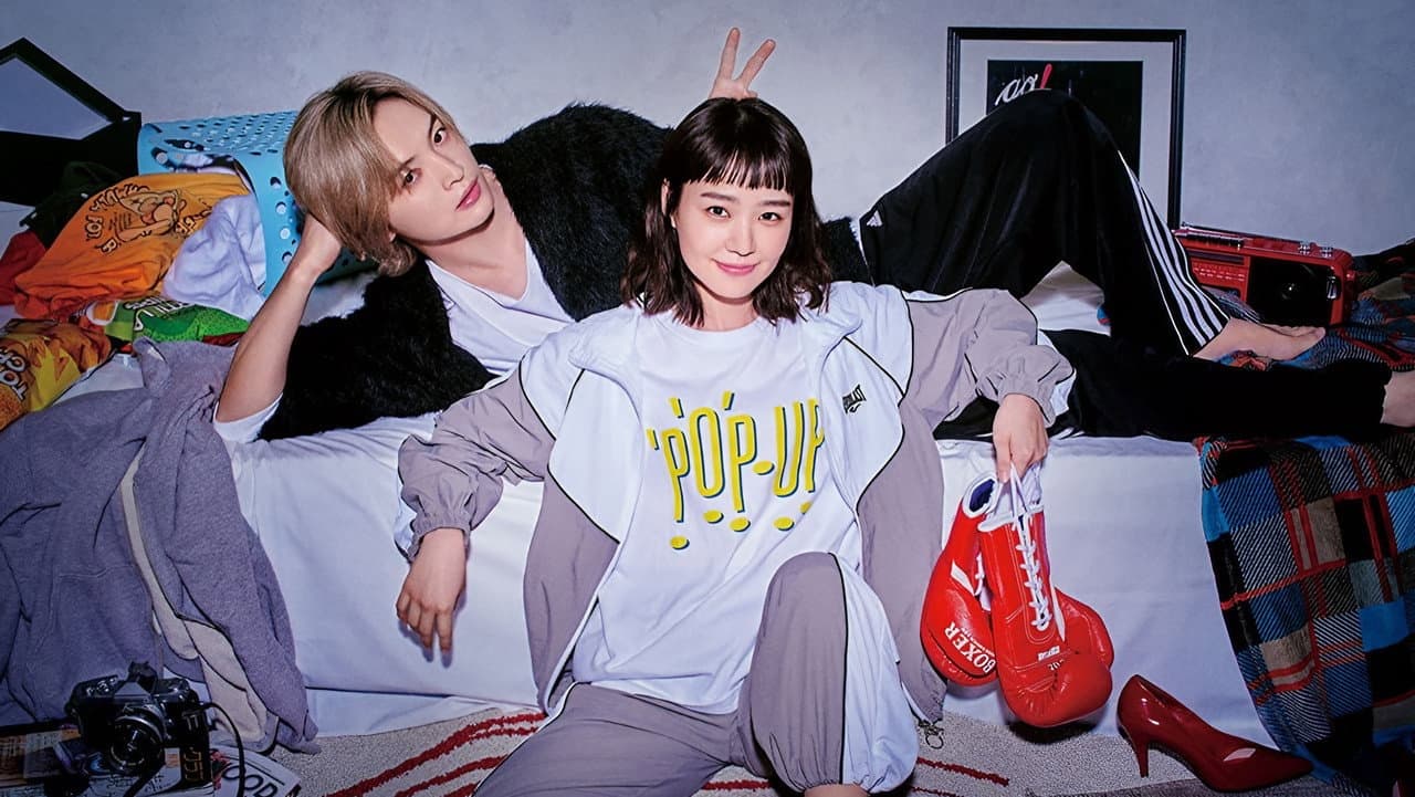 あのクズを殴ってやりたいんだ