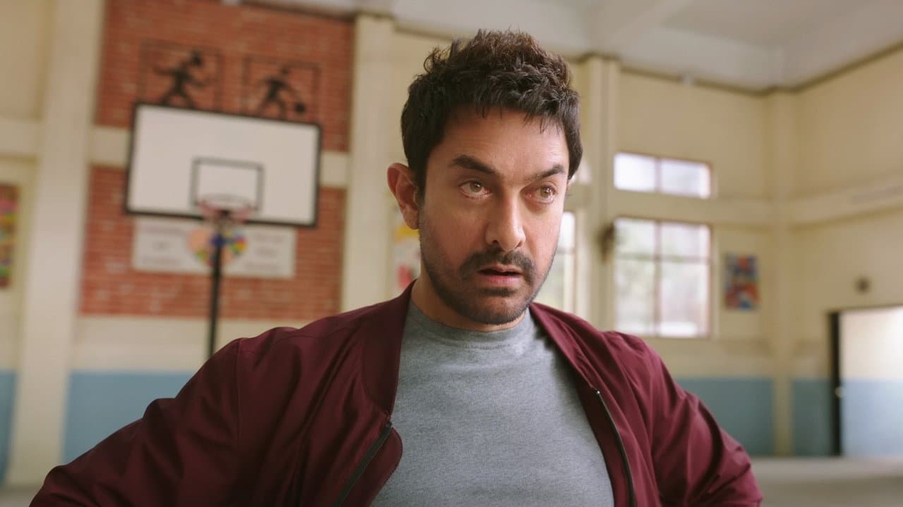 सितारे ज़मीन पर