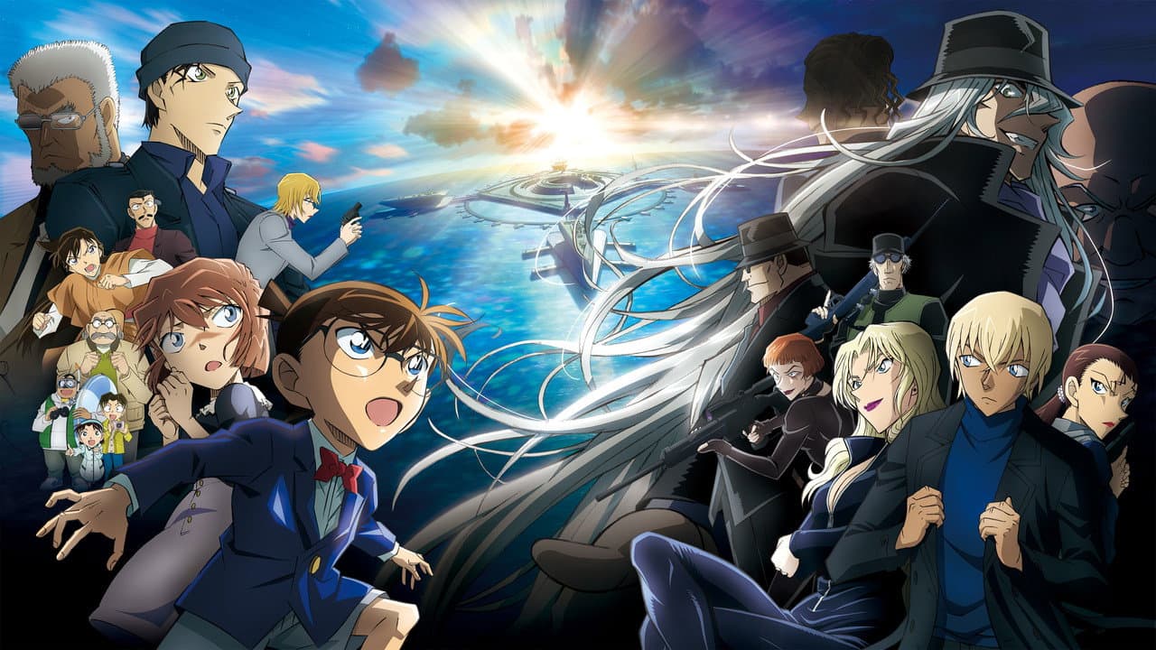 Detective Conan 26: El submarino de hierro negro
