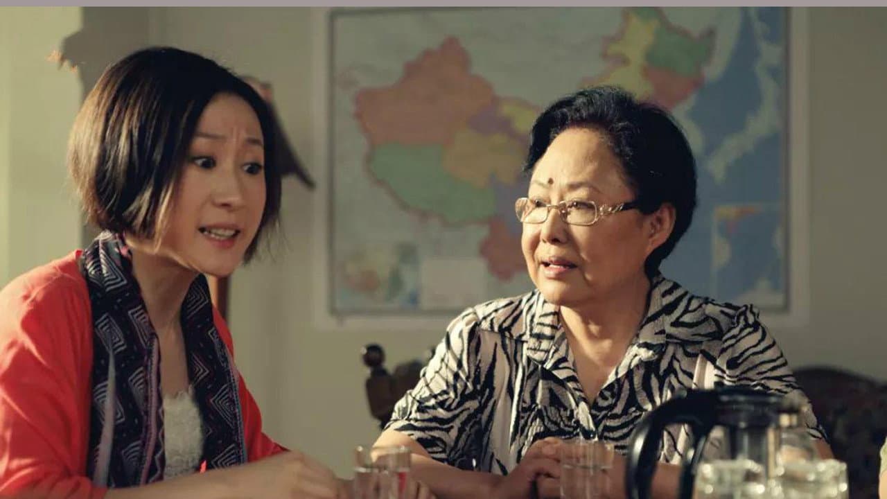 上线下线
