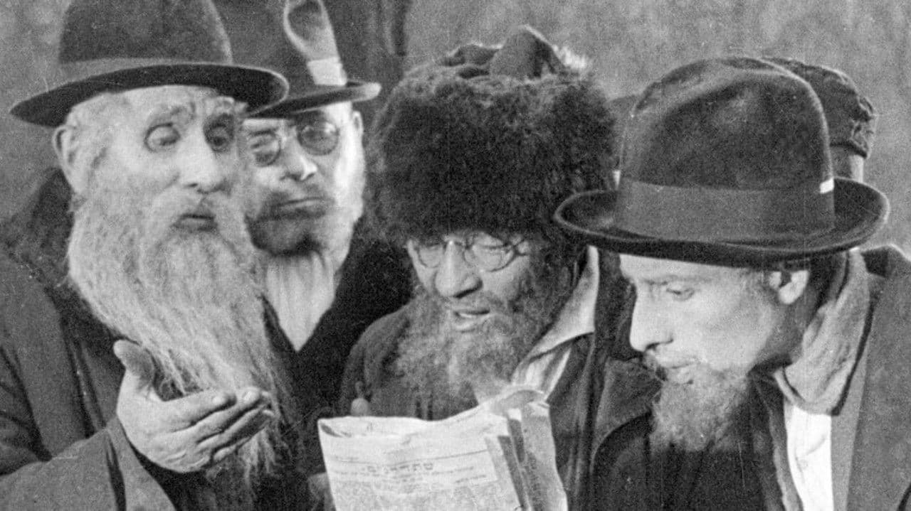 La ciudad sin judíos