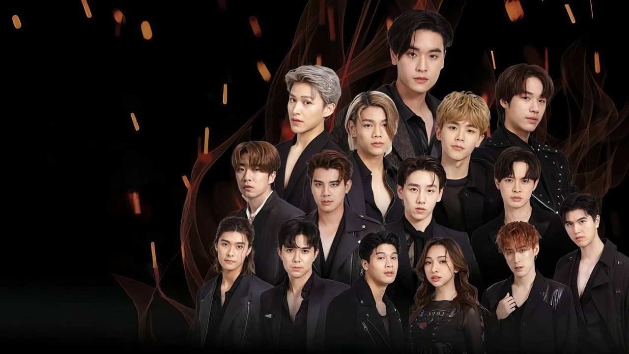 วอร์ออฟวาย