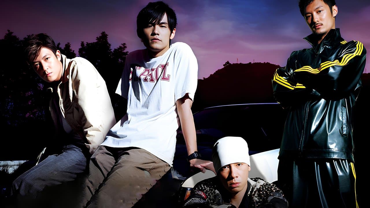 Initial D. Derrapando al límite