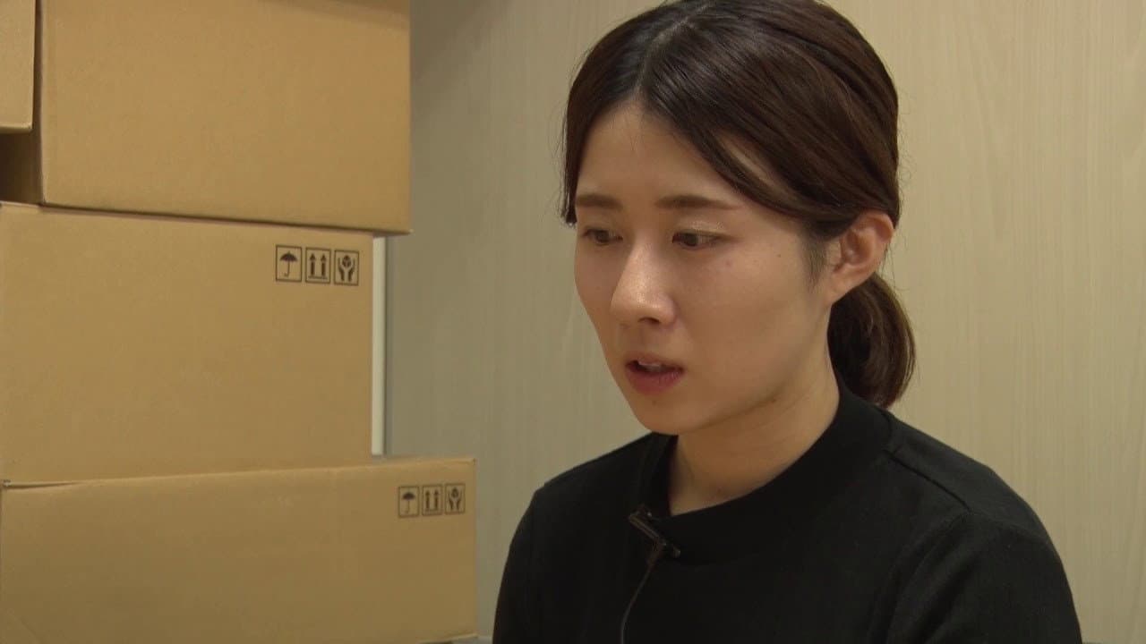 心霊闇動画49
