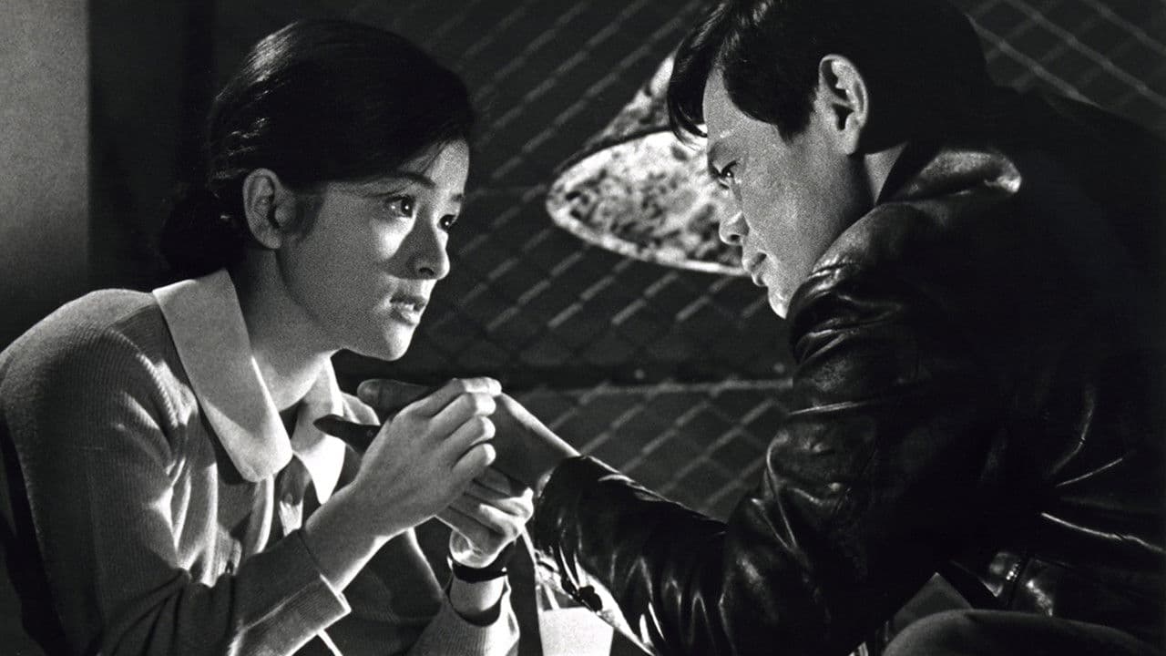 Réquiem por una masacre