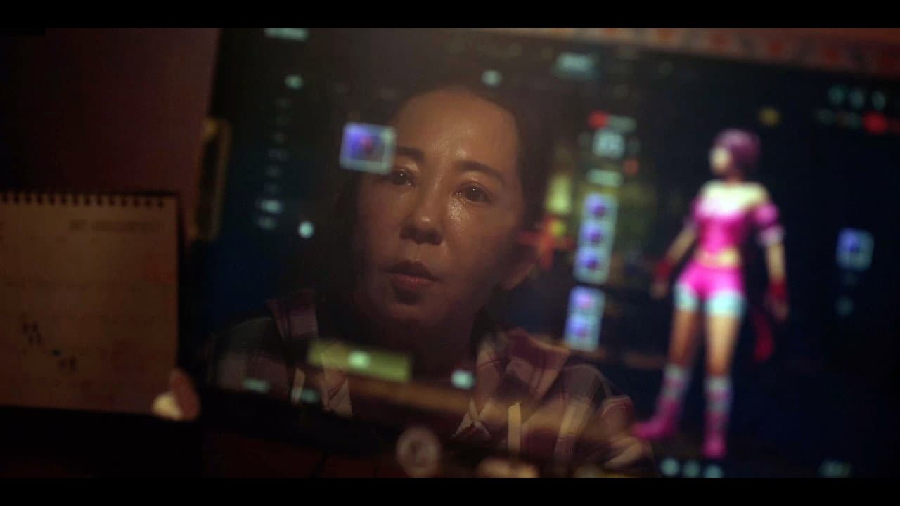 開始