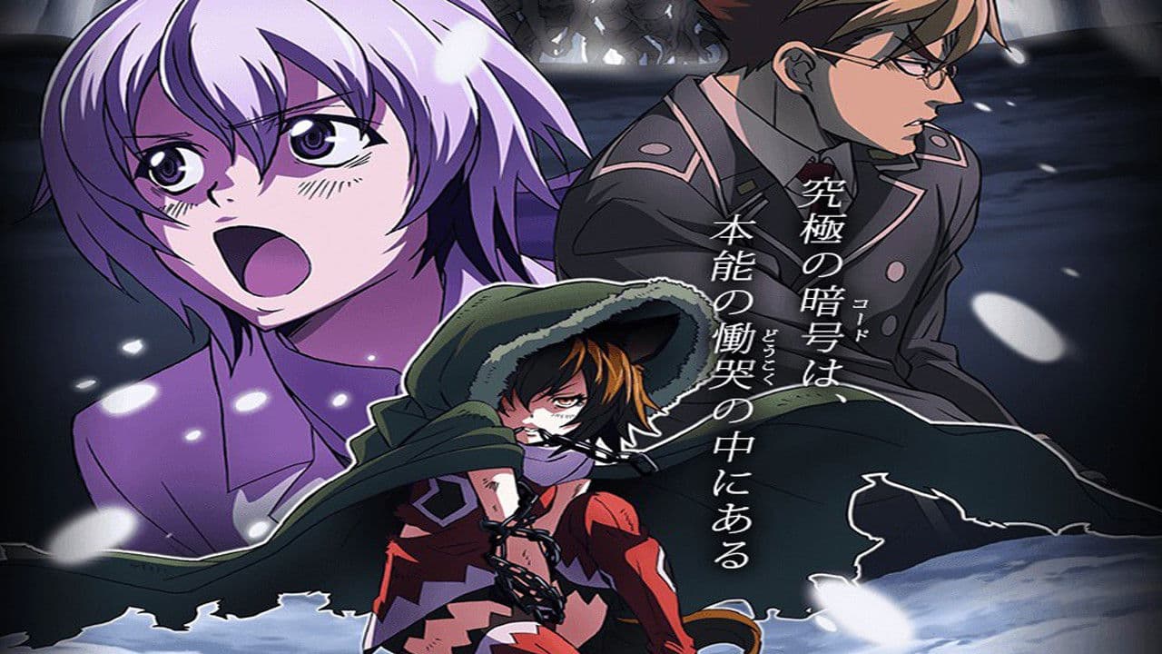 Luger Code 1951 Luger Code 1951