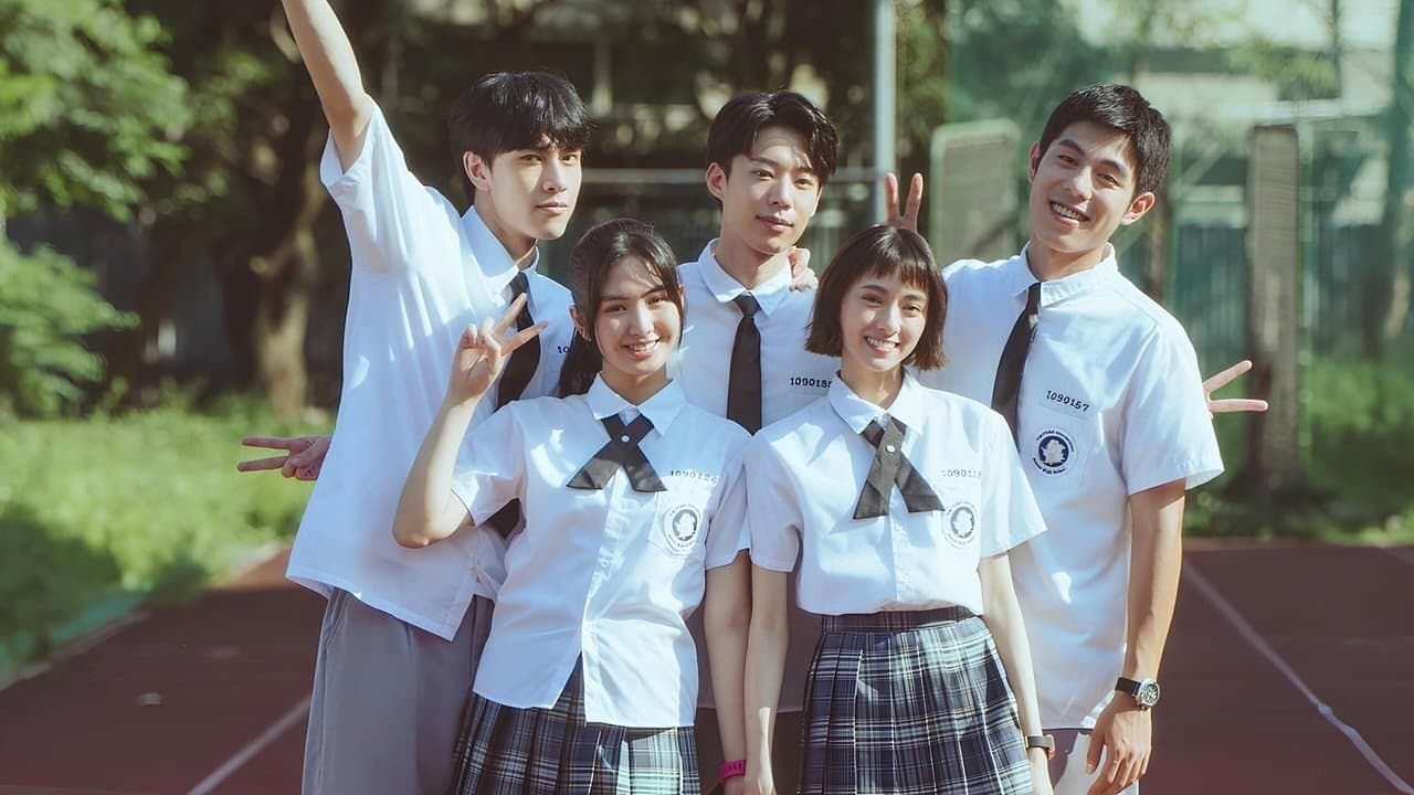 讓我看見你是誰