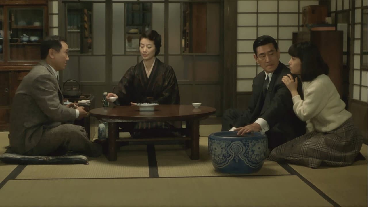 あ・うん